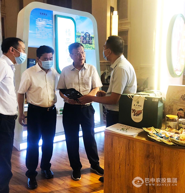 1592296756551443.jpg 1.jpg