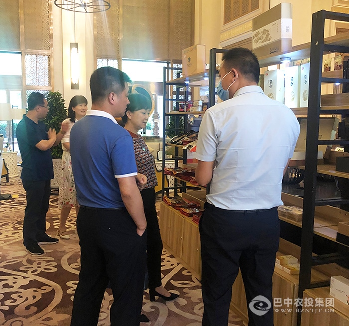 1592296766912269.jpg 2.jpg